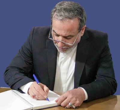 İran Xarici işlər nazirinin BMT-nin baş katibinə məktubunun Azərbaycan dilinə tərcüməsi