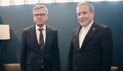 وزارت امور خارجه- 